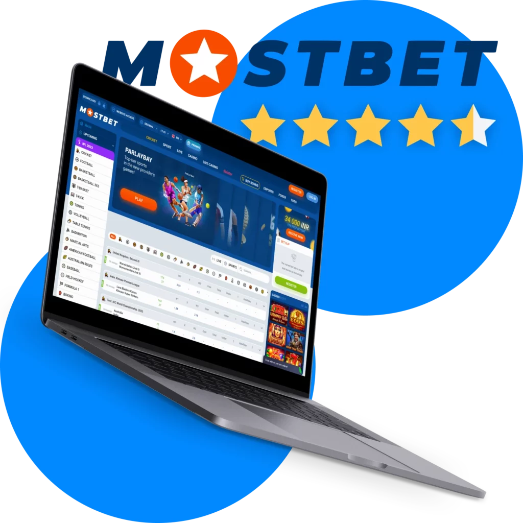 التسجيل في الموقع الرسمي لـ Mostbet في المغرب